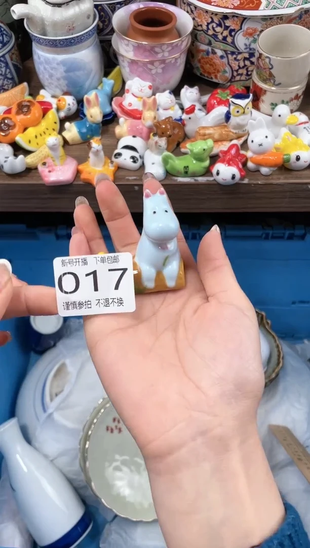 【闪购商品】玻璃茶盏6