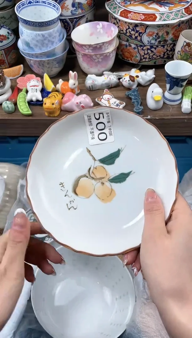 【闪购商品】玻璃茶盏7