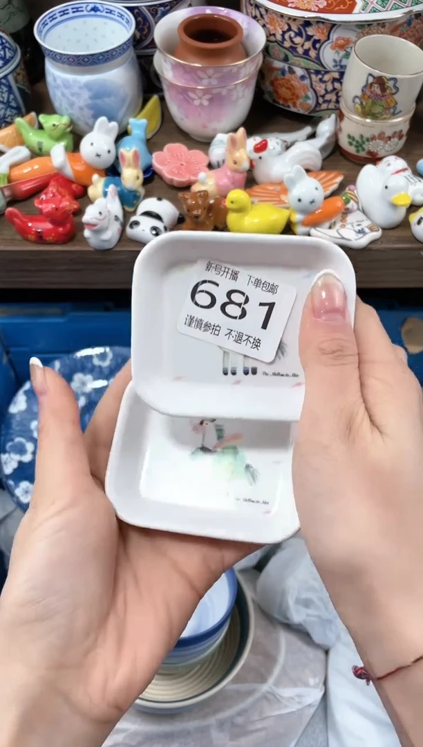 【闪购商品】玻璃茶盏0
