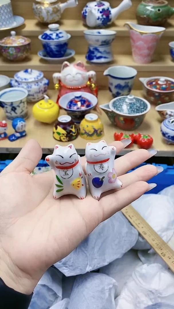 【闪购商品】闪购名称 【闪购商品】