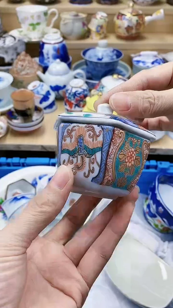 【闪购商品】茶盏闪购名称 【闪购商品】 茶盏