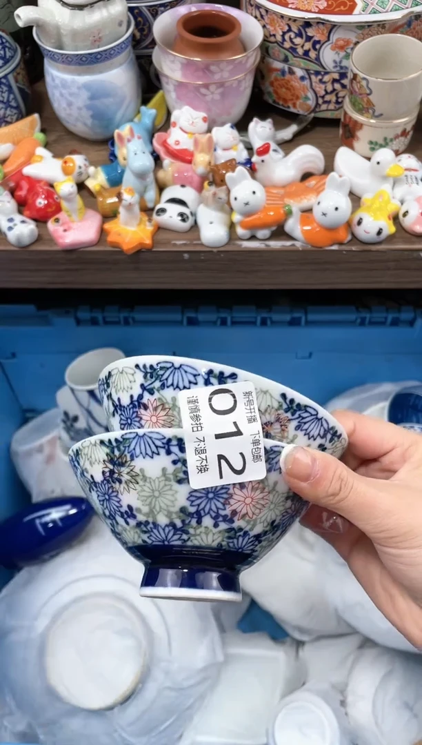 【闪购商品】玻璃茶盏0