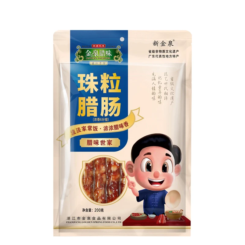 浓香珠粒腊肠200克1包
