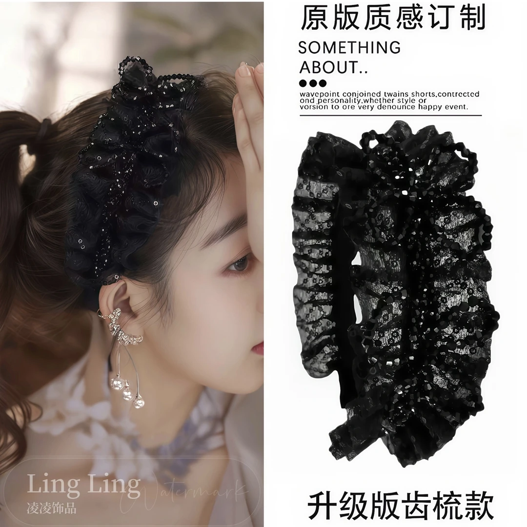 2026秋冬新款高级感蕾丝珠珠蝴蝶结宽边发箍带防滑齿闪亮增高颅顶