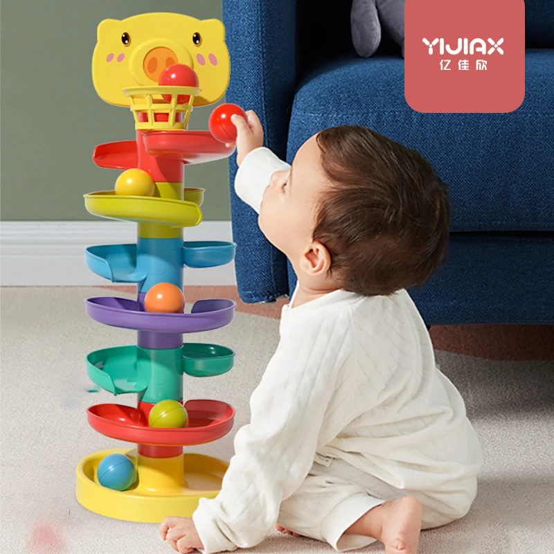 婴儿益智趣味投篮轨道球转转乐玩具专注力精细宝宝锻炼儿童玩具