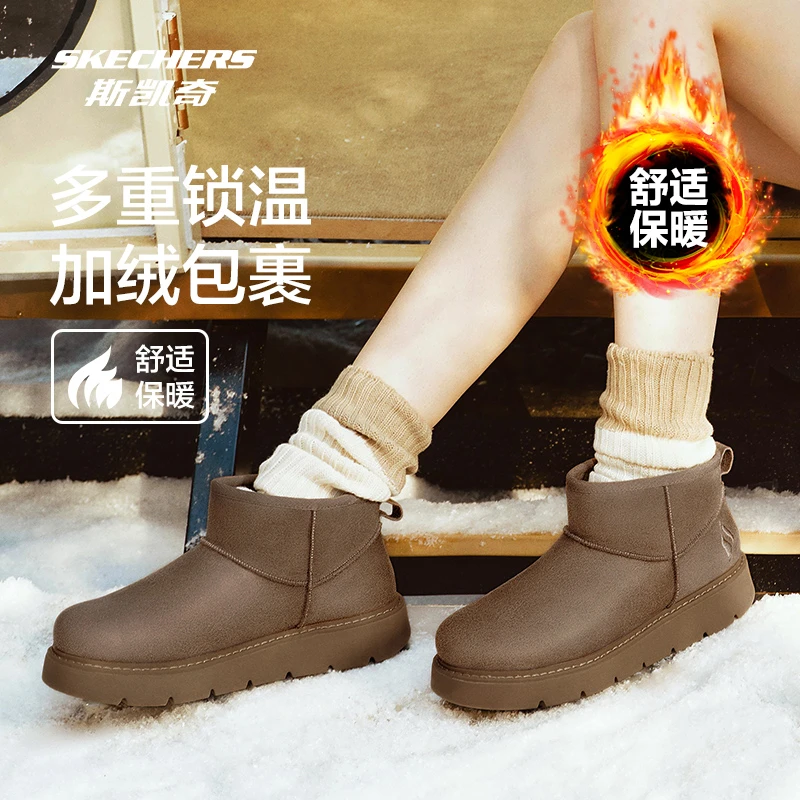 官方舒适休闲女款时尚反皮毛厚底短靴加绒保暖冬靴雪地靴169018