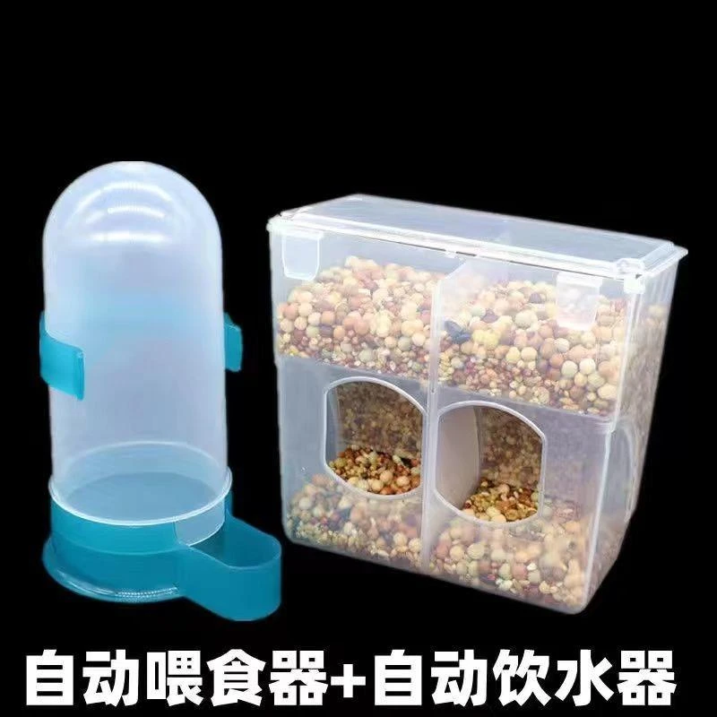 鸽子自动食槽喂食下料器防撒食盒饮水器信鸽用品用具肉鸽防撒食槽