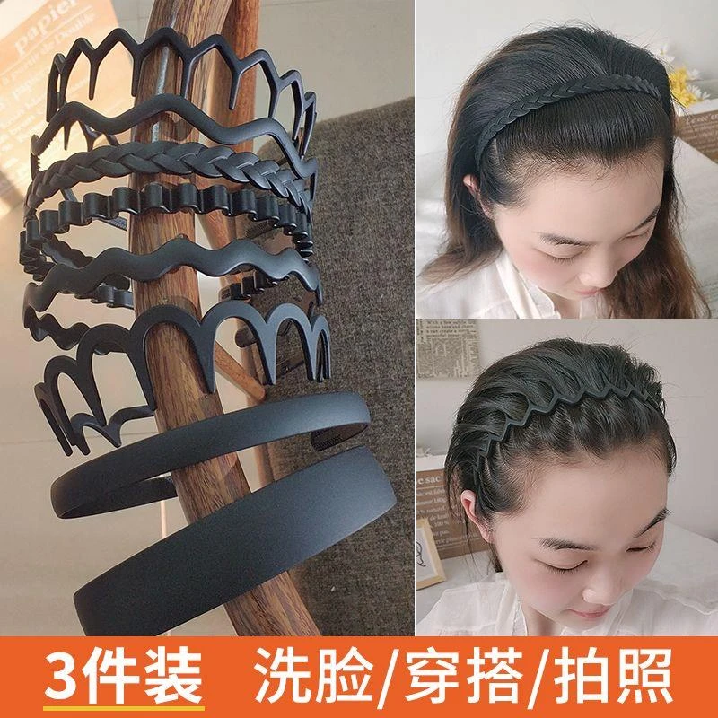 发箍网红新款黑色碎发头箍宽边压发带齿发卡洗脸用刘海发窟