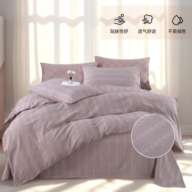 古精纺（古韵）全棉非遗鲁锦老粗布床上用品件套加厚柔软透气家用