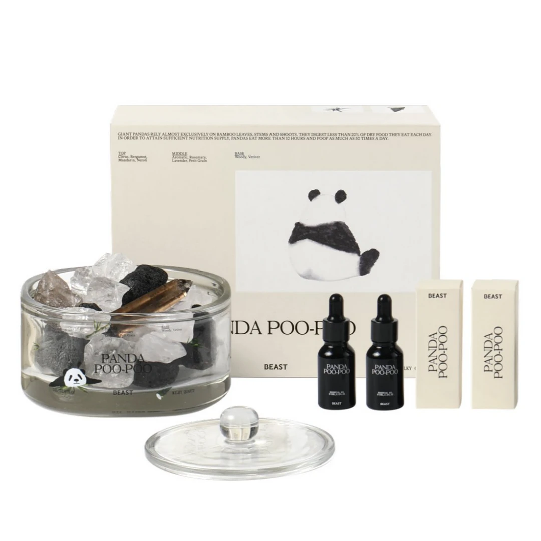 熊猫噗噗扩香晶石大号特别版A香香薰散香器送礼物生日女朋友节日