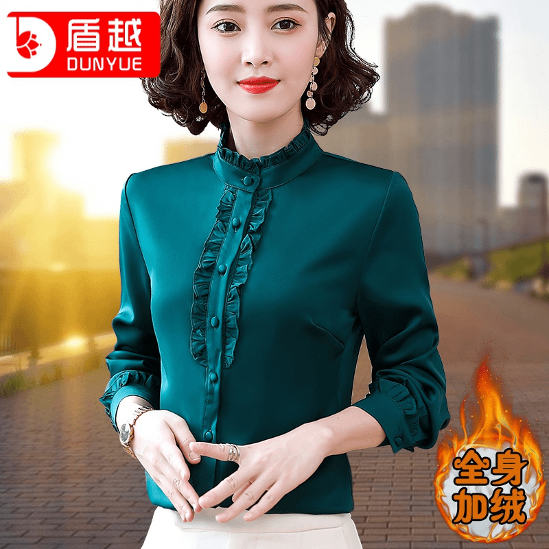 雪纺立领衬衫女2023春秋新款中年妈妈打底衫木耳加绒衬衣