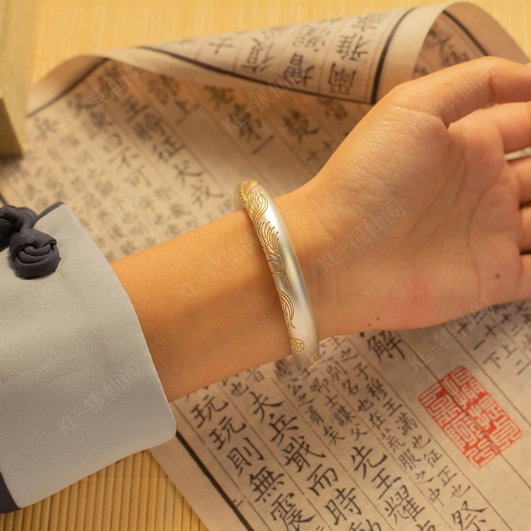 足银手镯 复古民族风描金凤凰于飞泥鳅背足银手镯厚壁中空简约