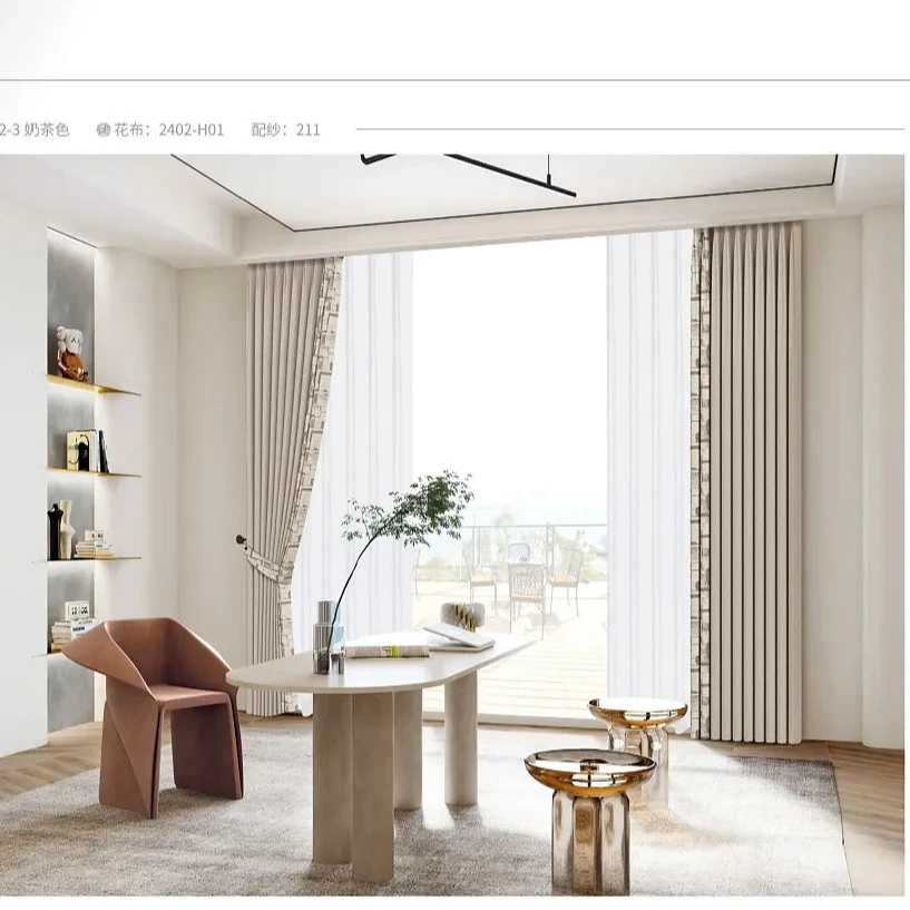 新疆包邮优质雪尼尔绒时尚窗帘订金