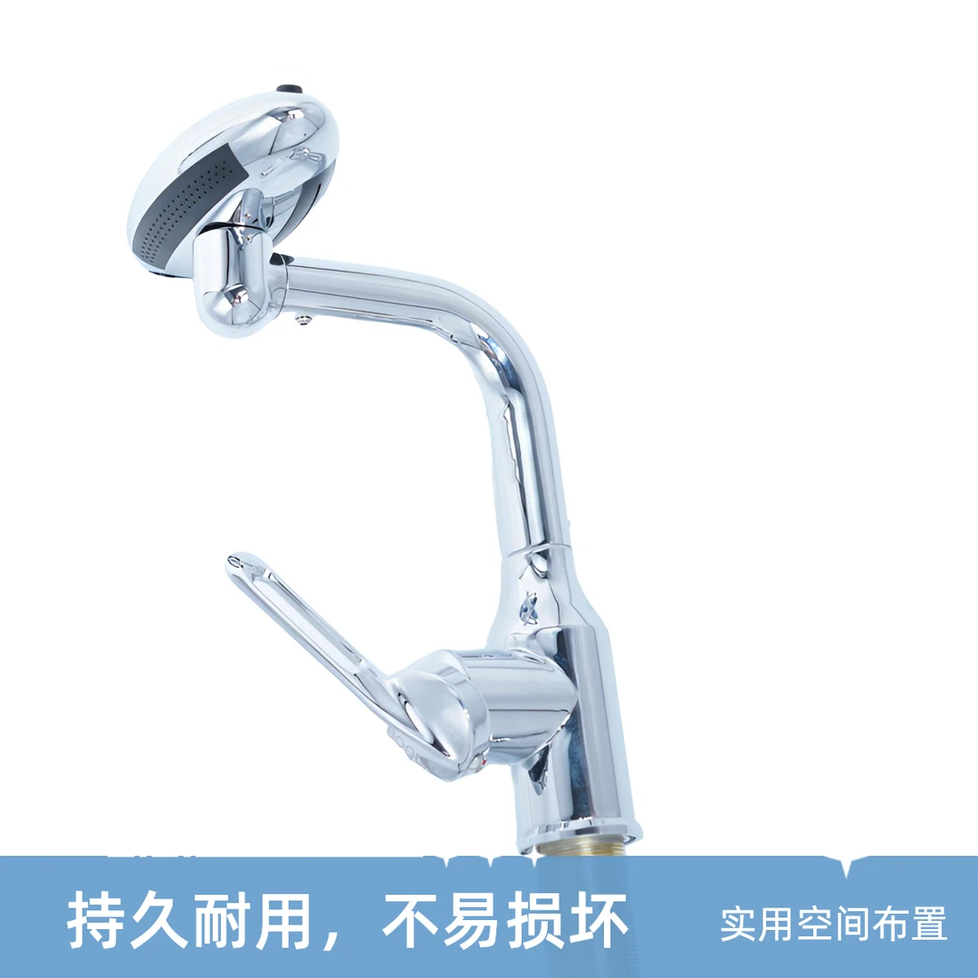 面盆防溅水龙头防溅神器防溅头冷热水龙头电镀企鹅四功能型号2042