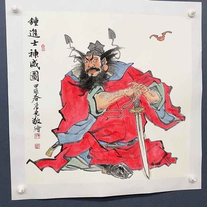 绘画观****询毛学尧哈哈哈哈哈哈哈