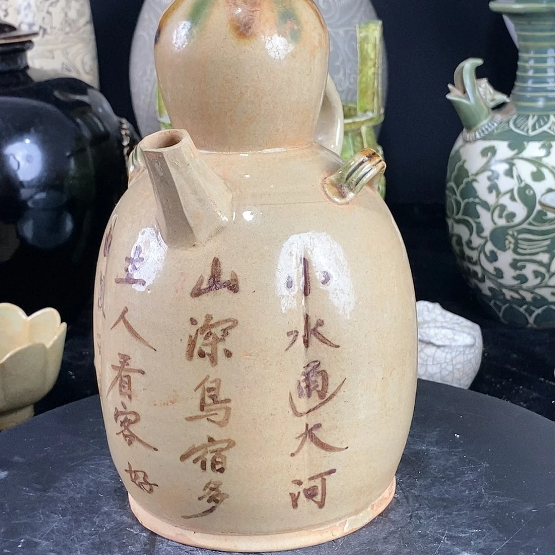 摆件长沙窑瓷器瓷器