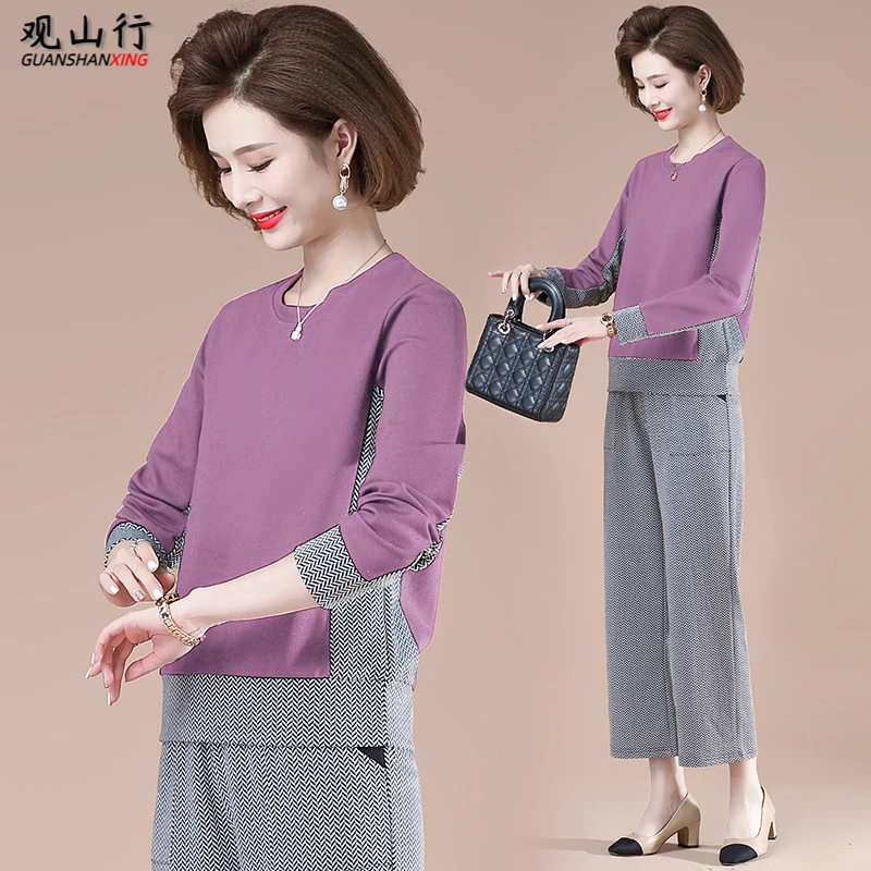 妈妈秋装套装洋气休闲中年女士气质大码春秋两件套中老年运动服女