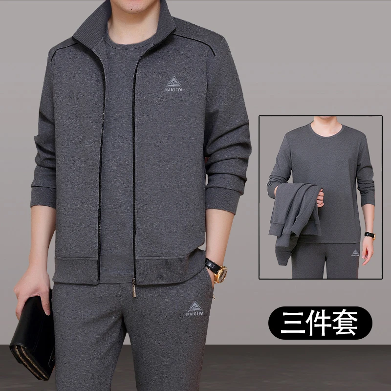 中老年运动套装男士春秋季新款中年爸爸装加大码宽松休闲运动服装