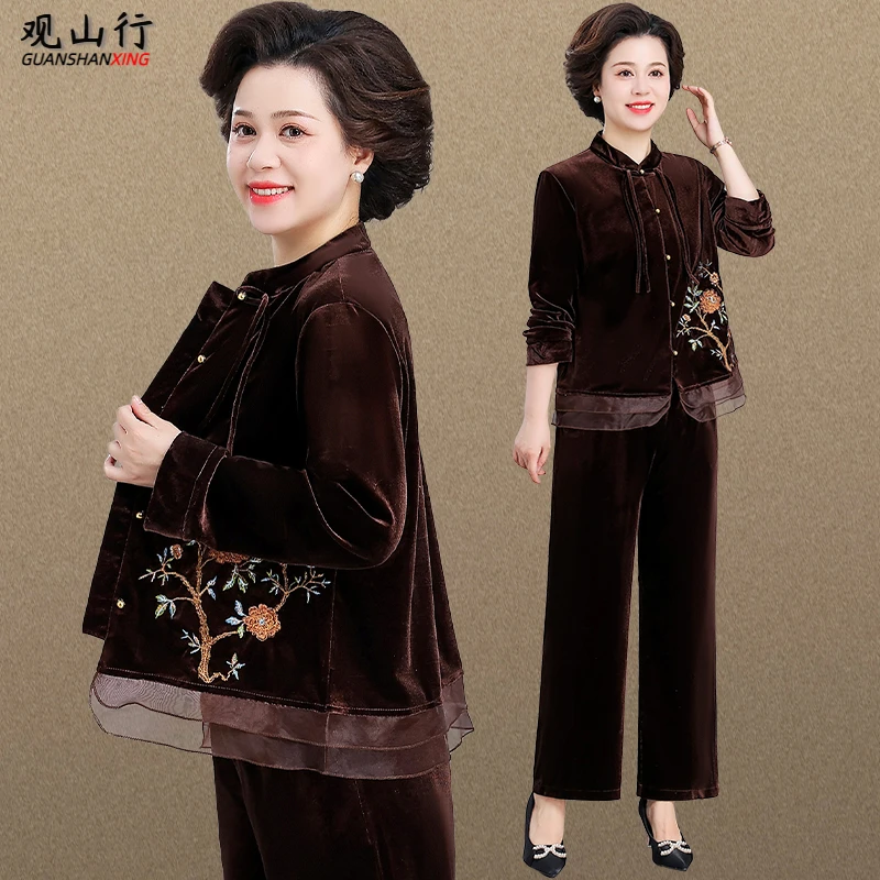 奶奶装春秋新中式套装中老年人女国风上衣服妈妈秋装金丝绒两件套