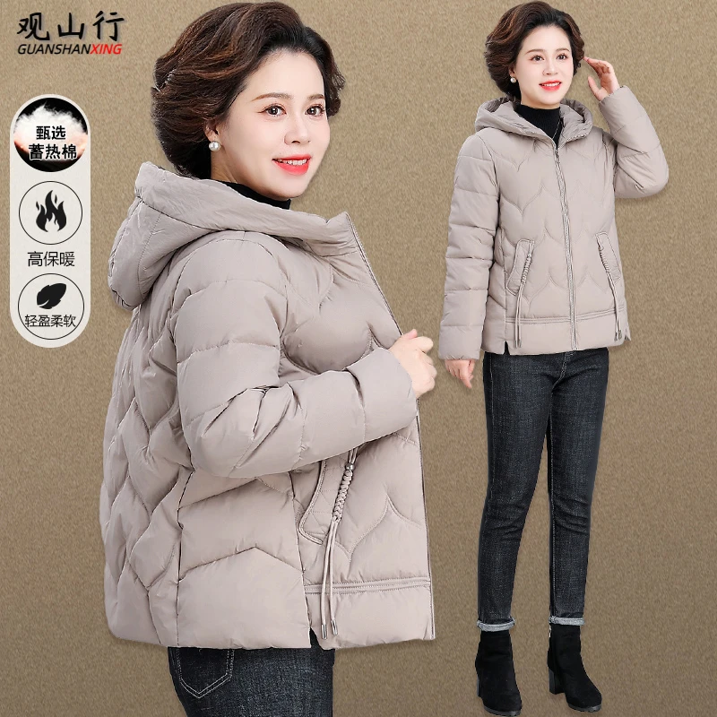 中年妈妈冬装保暖棉服2025新款中老年女士秋冬棉衣外套短款小棉袄