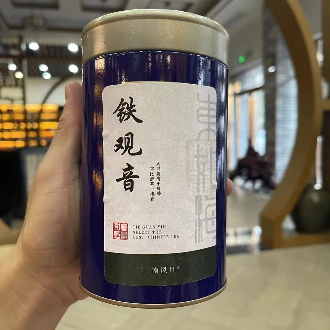 【双十一捡漏】铁观音125克*1罐