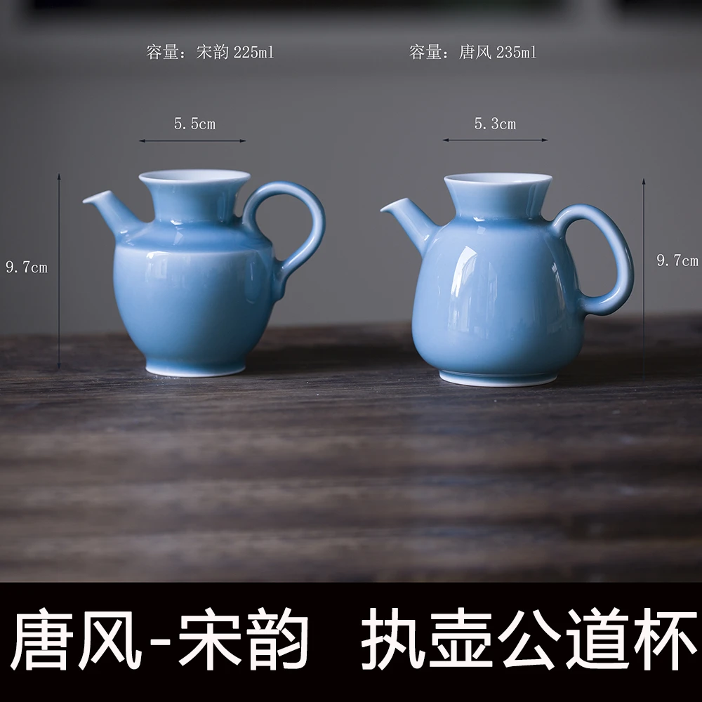 景德镇火彩陶瓷闰火堂茶具高温颜色釉执壶公道杯