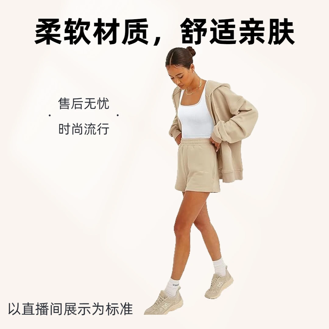 运动瑜伽首选背心连体衣裤