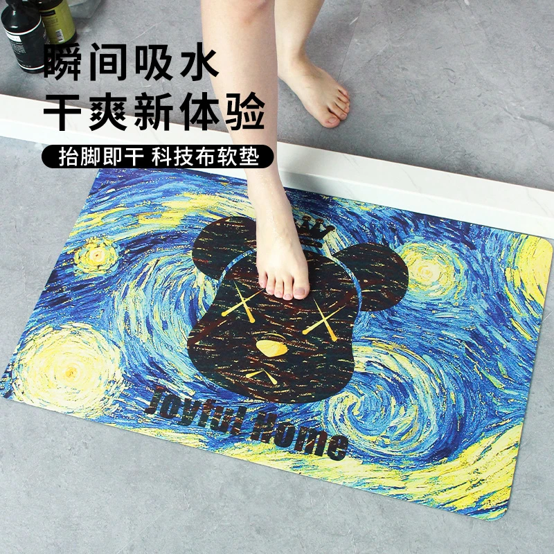 新品|小熊系列软硅藻泥吸水垫浴室防滑软垫卫生间厨房门口地垫