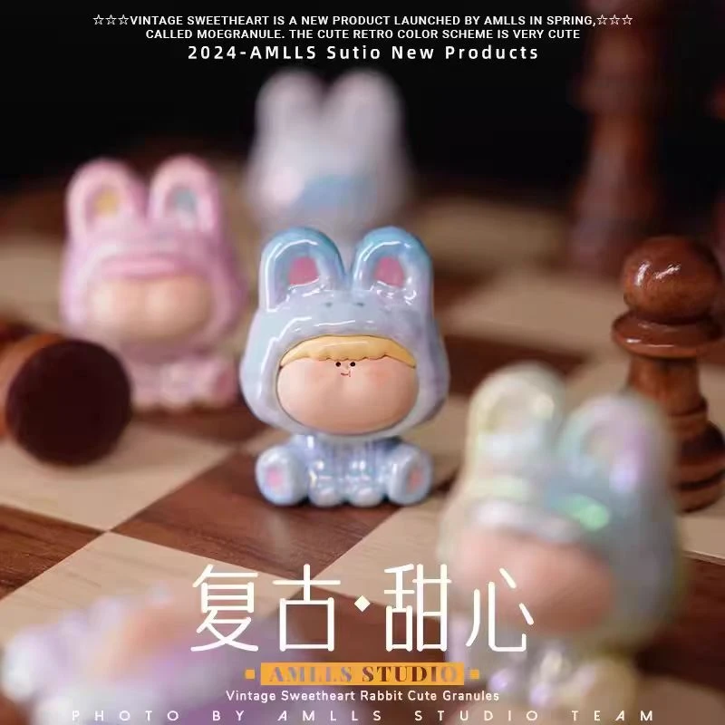 【拆盒圆子】阿玛莉莉丝复古甜心萌粒盲盒