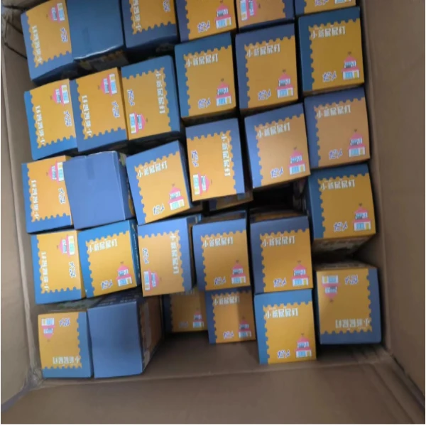 已拆未售明盒萌粒