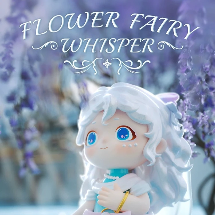【拆盒】荞荞-花仙轻语系列盲盒