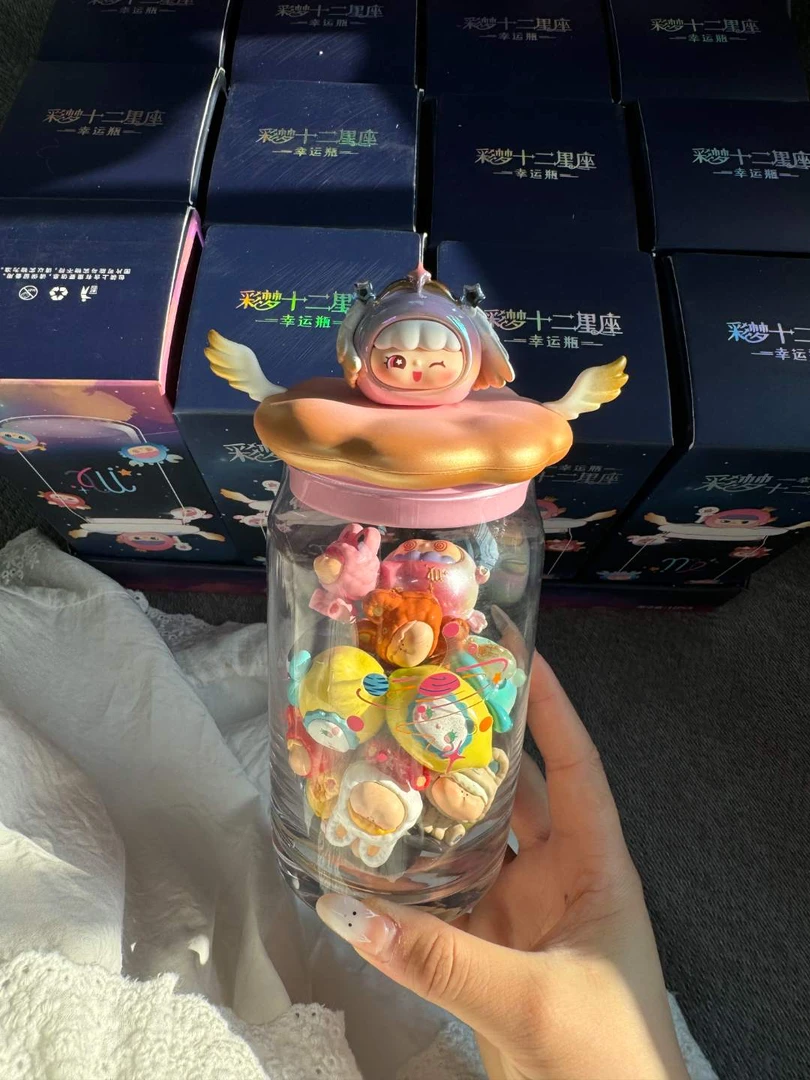拆盒 彩梦十二星座幸运瓶 盲盒