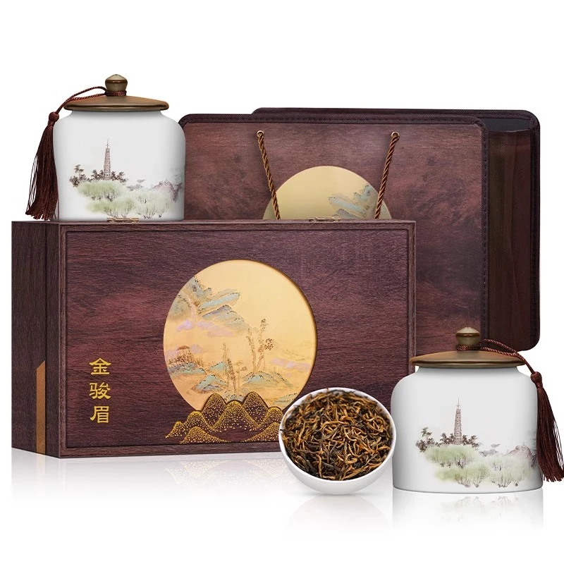 新茶金骏眉红茶茶叶礼盒装高档浓香型年底中秋送长辈礼物礼品