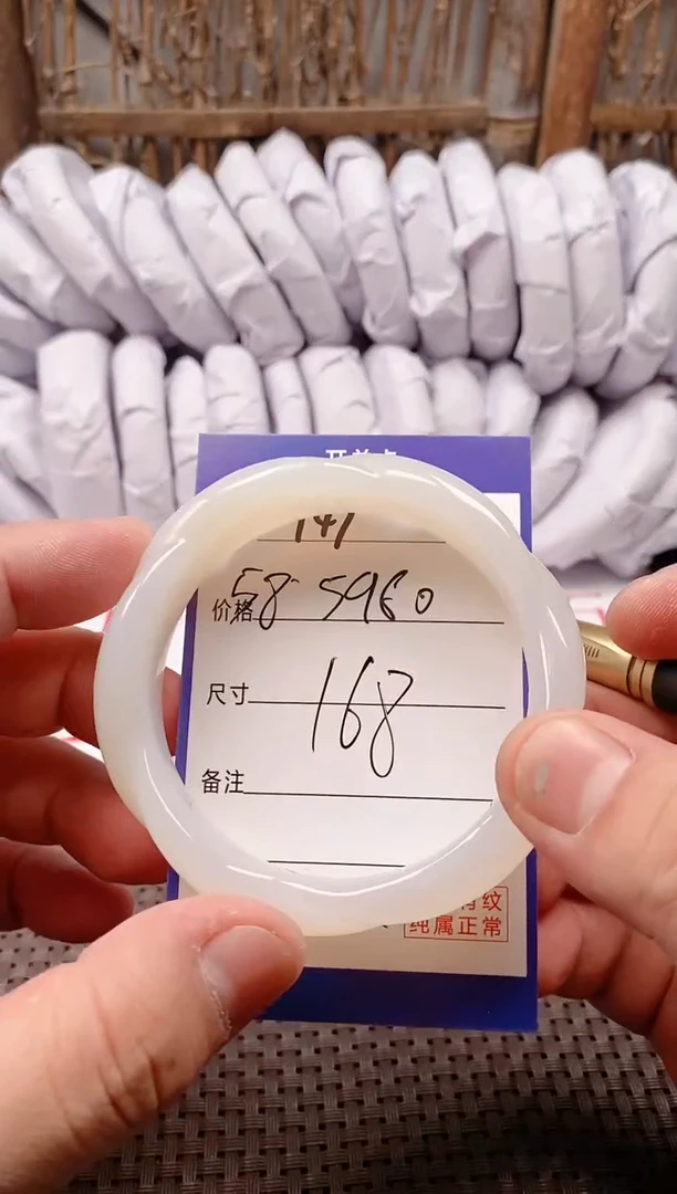 【闪购商品】玛瑙/玉髓手镯未镶嵌147-59多样性发货看清圈口下单