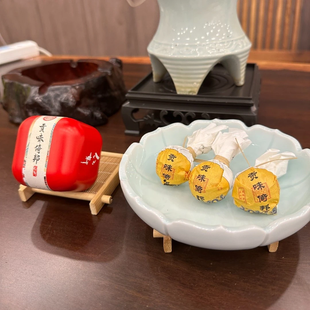 【贡味倚邦龙珠】2022年春 倚邦大黑树林 乔木 生茶龙珠8g/颗