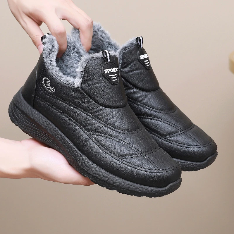 【舒适透气】男皮棉鞋防水防滑加绒加厚保暖黑色爸爸棉靴冬季