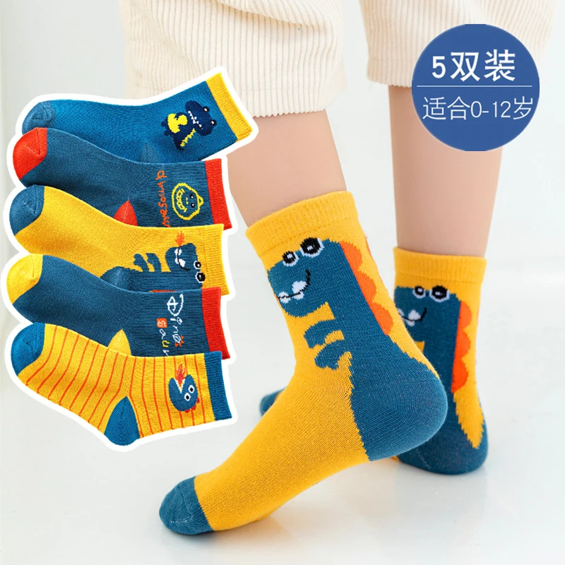 儿童袜子2023秋冬新款中筒长恐龙春秋男孩女孩宝宝卡通中大童袜子