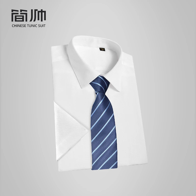 【半定制】简帅双支白衬衫男士短袖人字纹微弹商务正装修身职业高档