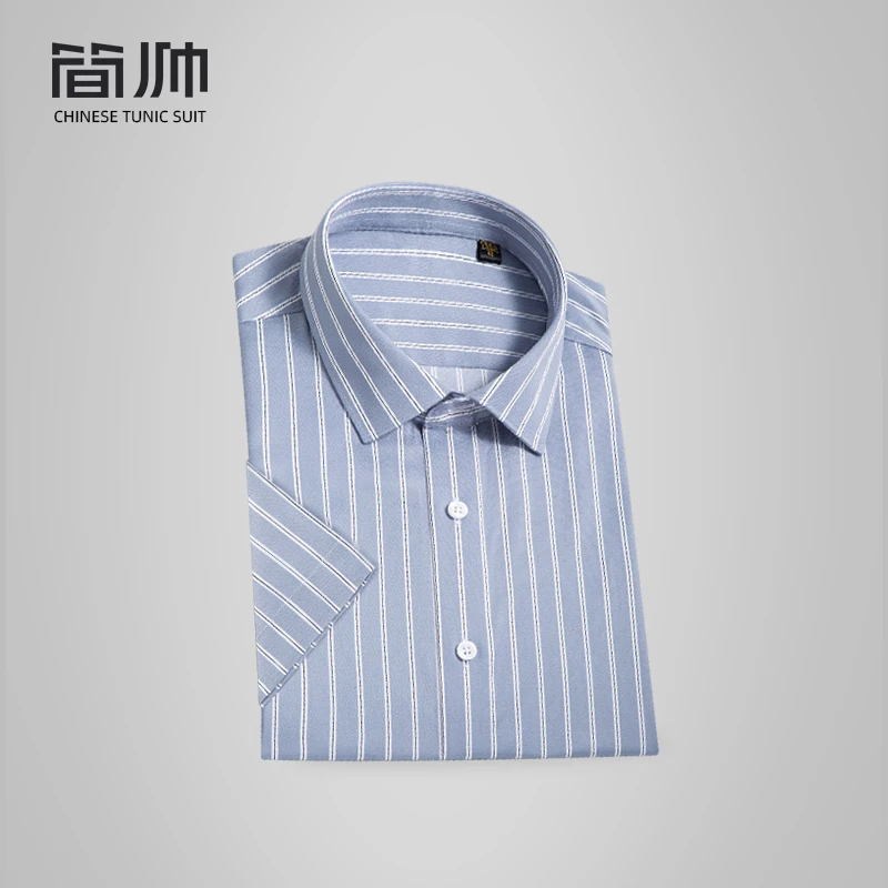 【半定制】简帅轻奢男士衬衫商务灰蓝黑色条纹弹力成衣免烫100S通勤