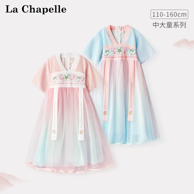 拉夏贝尔女童连衣裙夏季儿童国风长裙汉服2025新款大童中式旗袍