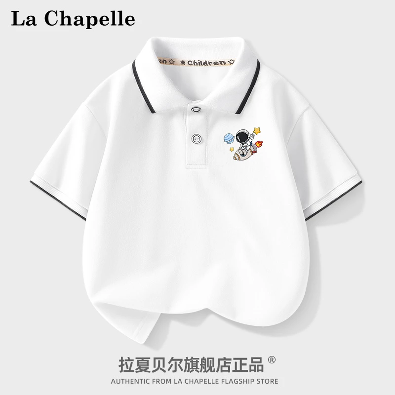 拉夏贝尔男童POLO衫2025年夏季大童宝宝短袖男孩半袖衣服儿童白色