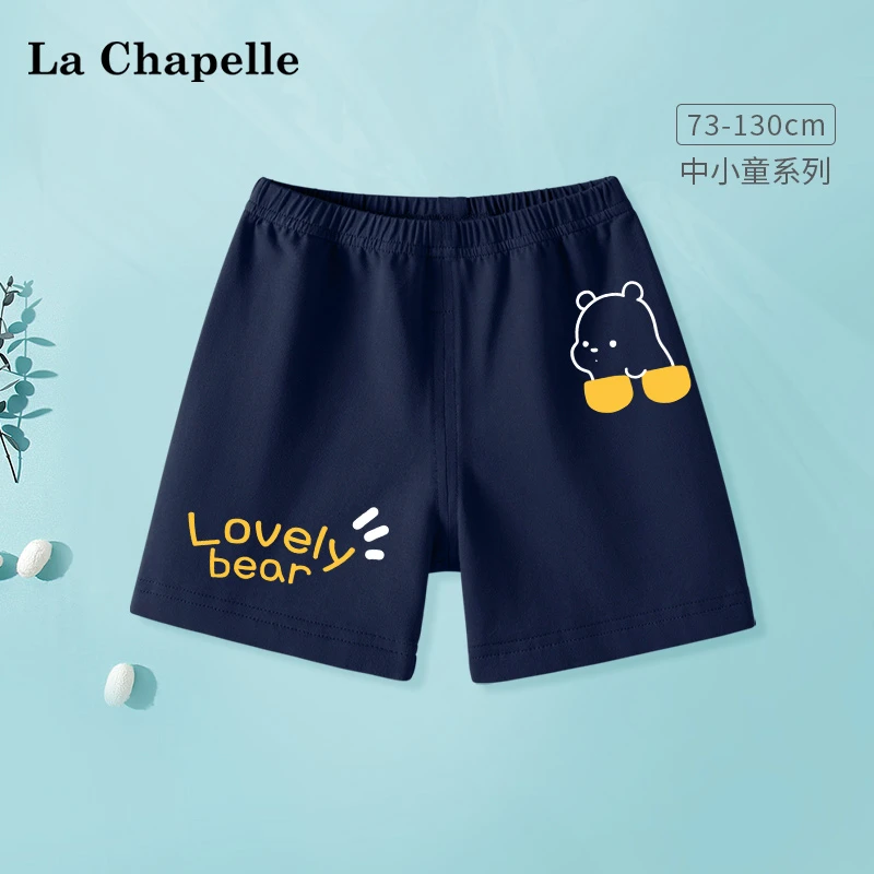 拉夏贝尔男童短裤夏季2025新款儿童休闲裤子小男孩洋气运动五分裤