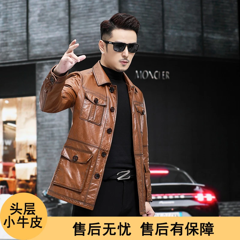 头层小牛皮猎装海宁真皮皮衣男士中长款风衣翻领工装秋冬纽扣外套