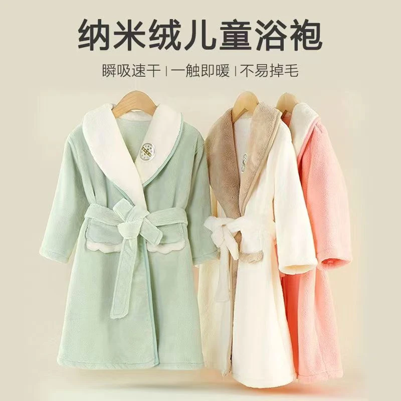 儿童浴袍春秋冬加厚浴巾吸水速干洗澡游泳中大童可穿式浴衣男女童