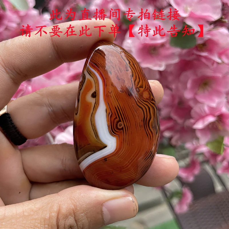 直播间专拍缠丝玛瑙原石奇石吊坠手把件鱼缸石造景石禅石