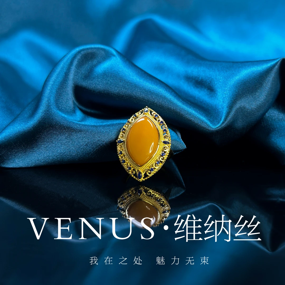 蜜蜡戒指马眼s925银活口微镶轻奢大气时尚欧款微雕复古老蜡银戒