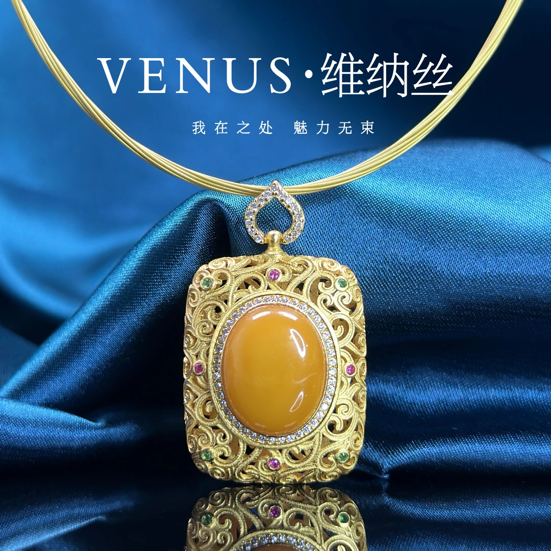 蜜蜡吊坠蛋面香囊开盖款s925银镶嵌欧式复古天然老蜜蜡宫廷风坠链
