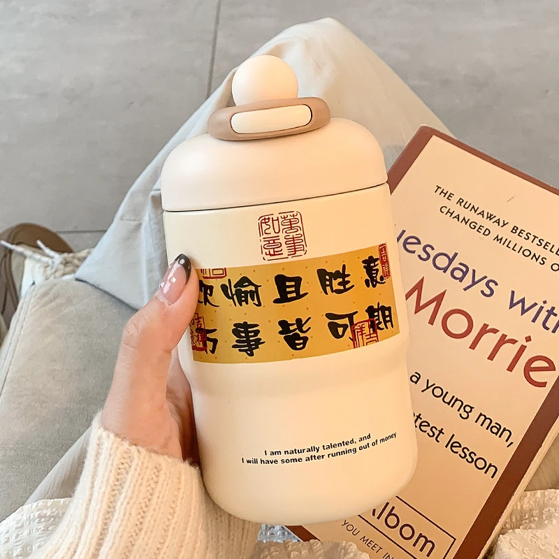 国风小巧保温杯女生高颜值咖啡杯不锈钢水杯学生便携随行316杯子