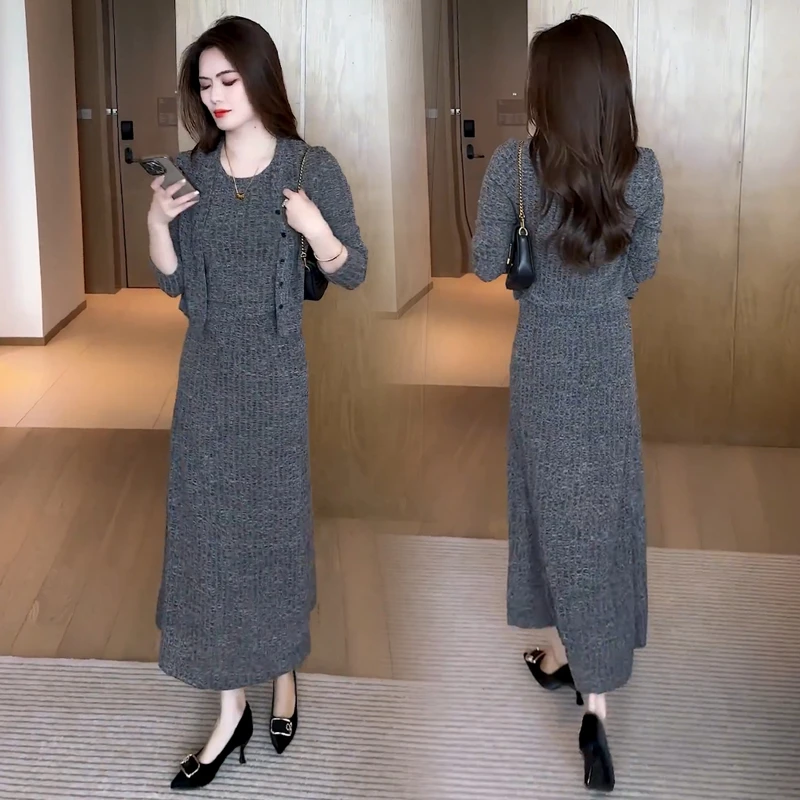 时尚连衣裙套装女秋季新款洋气减龄针织开衫吊带半身裙显瘦三件套