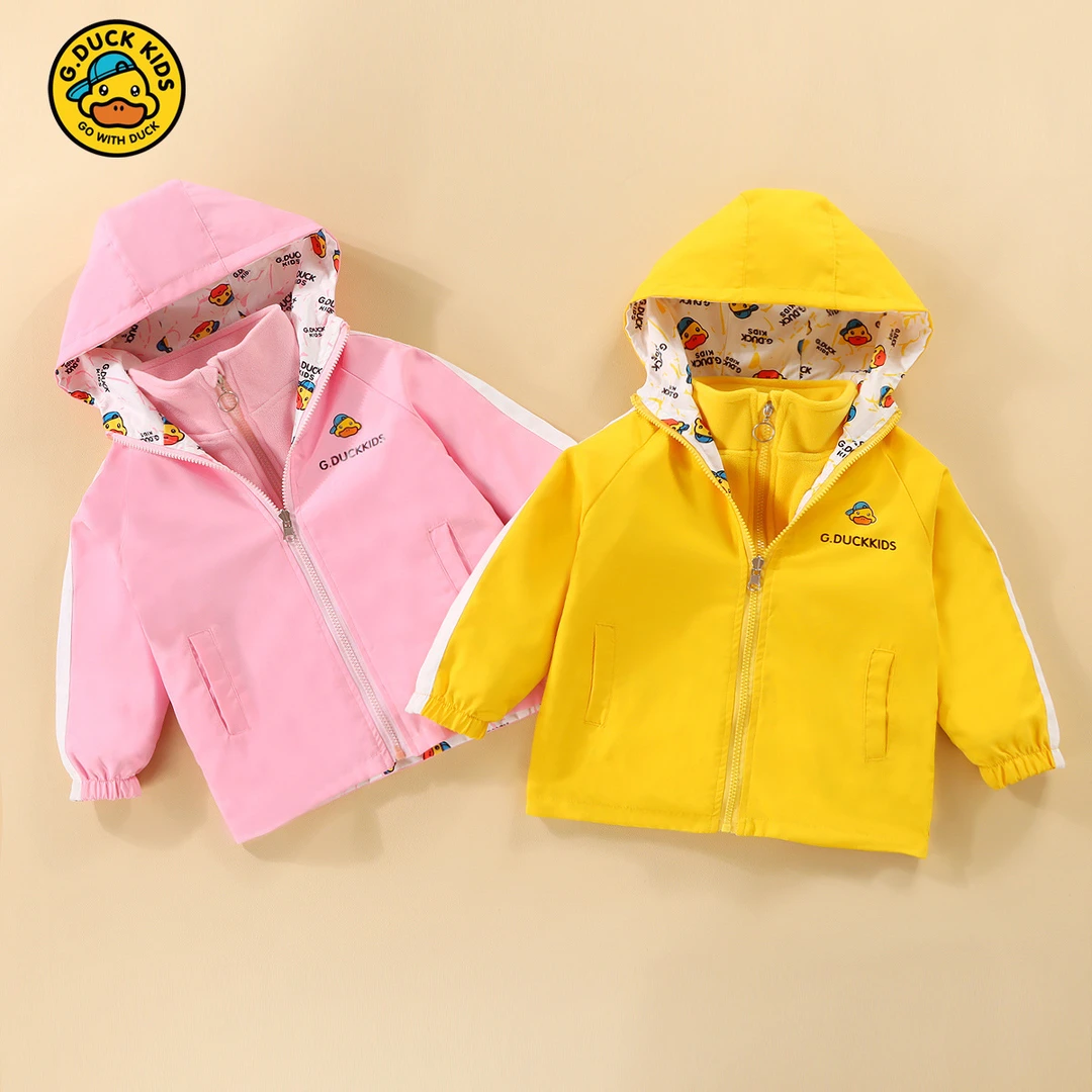 2023新款正品小黄鸭儿童冲锋衣男童女童宝宝双面防风防水连帽外套